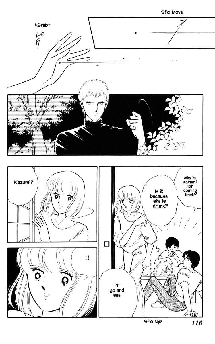 Page 13 Chapter 79 Darkness of the Sea, Shadow of the Moon