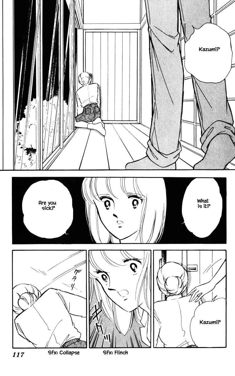 Page 14 Chapter 79 Darkness of the Sea, Shadow of the Moon