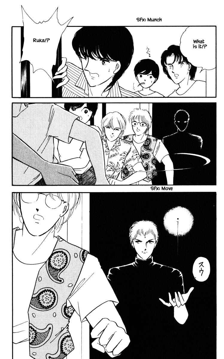 Page 16 Chapter 79 Darkness of the Sea, Shadow of the Moon