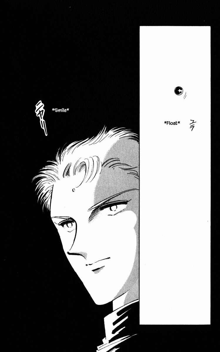 Page 17 Chapter 79 Darkness of the Sea, Shadow of the Moon
