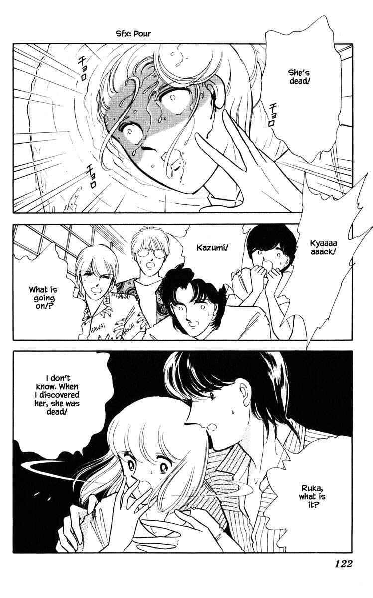 Page 19 Chapter 79 Darkness of the Sea, Shadow of the Moon