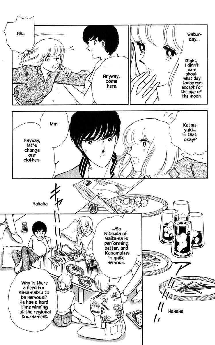 Page 6 Chapter 79 Darkness of the Sea, Shadow of the Moon