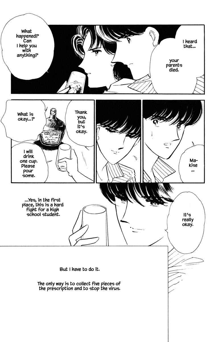 Page 8 Chapter 79 Darkness of the Sea, Shadow of the Moon