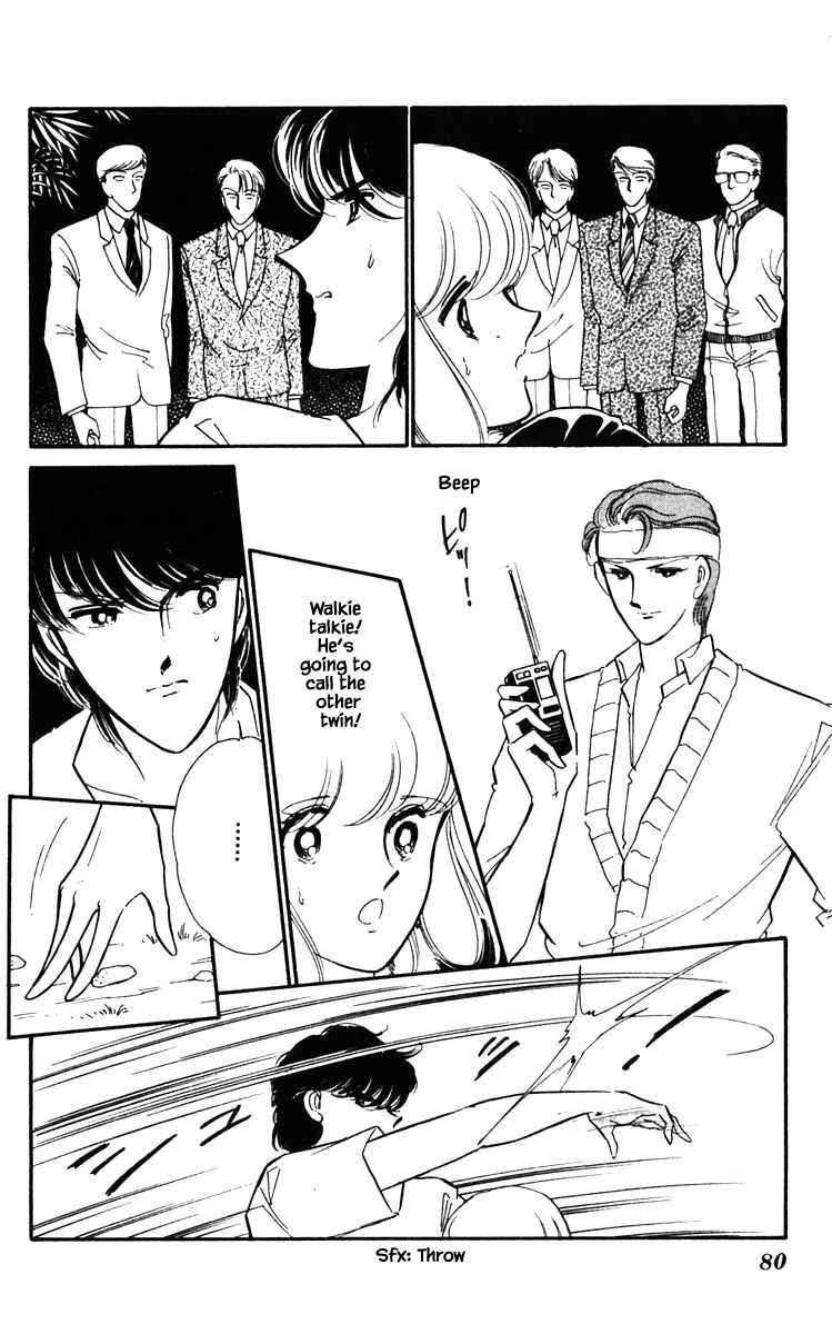Page 17 Chapter 122 Darkness of the Sea, Shadow of the Moon