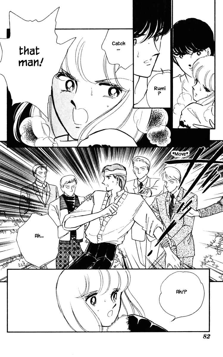Page 19 Chapter 122 Darkness of the Sea, Shadow of the Moon
