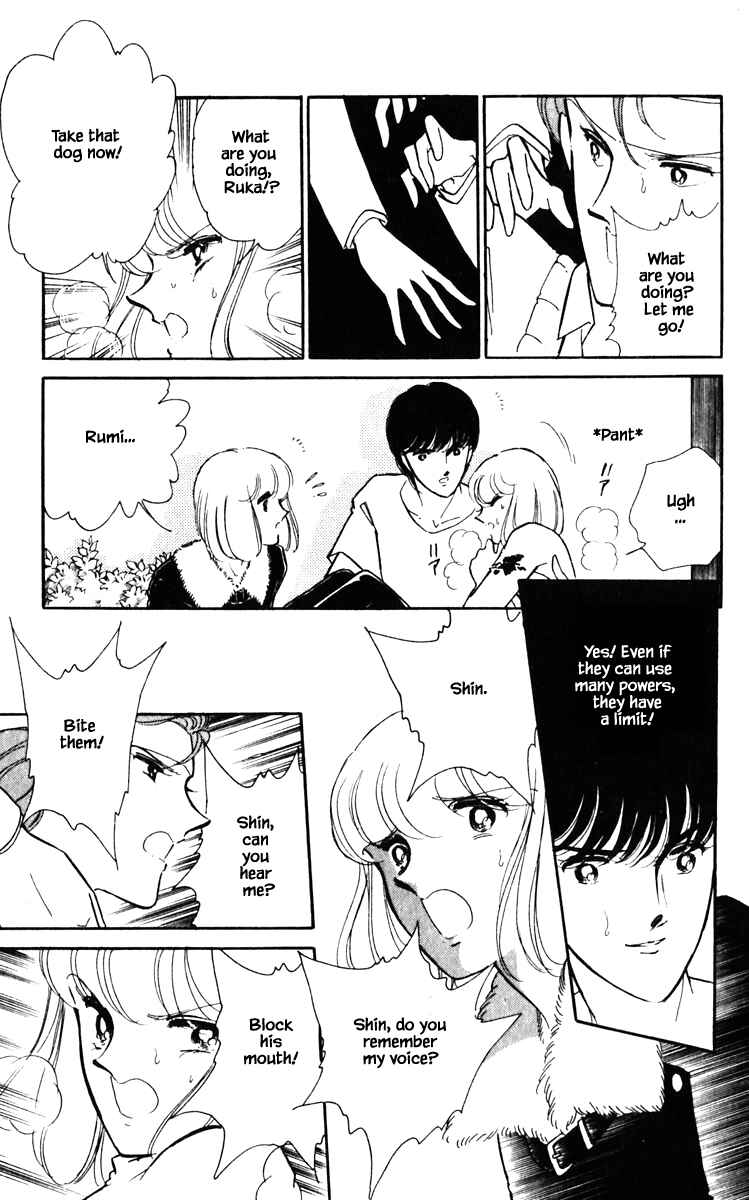 Page 20 Chapter 122 Darkness of the Sea, Shadow of the Moon