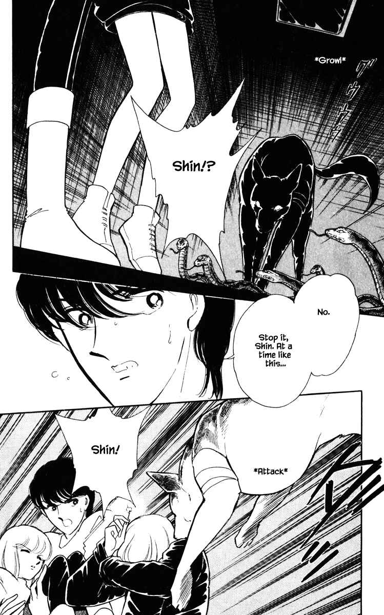 Page 5 Chapter 122 Darkness of the Sea, Shadow of the Moon