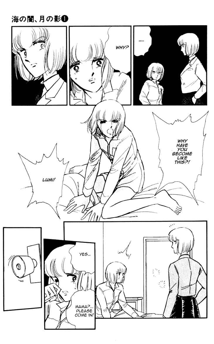Page 13 Chapter 5 Darkness of the Sea, Shadow of the Moon