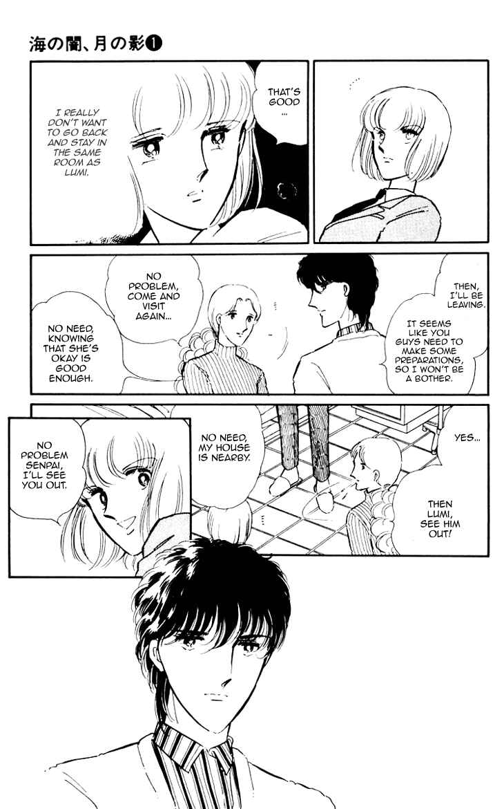Page 17 Chapter 5 Darkness of the Sea, Shadow of the Moon