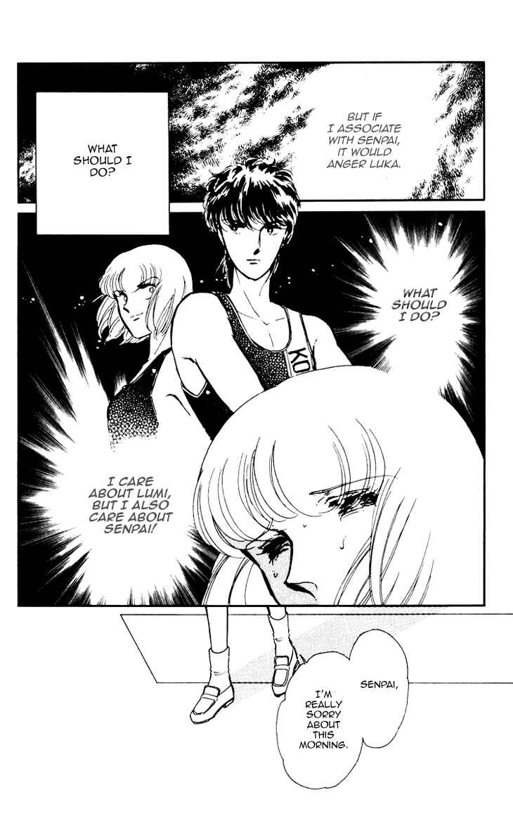 Page 20 Chapter 5 Darkness of the Sea, Shadow of the Moon