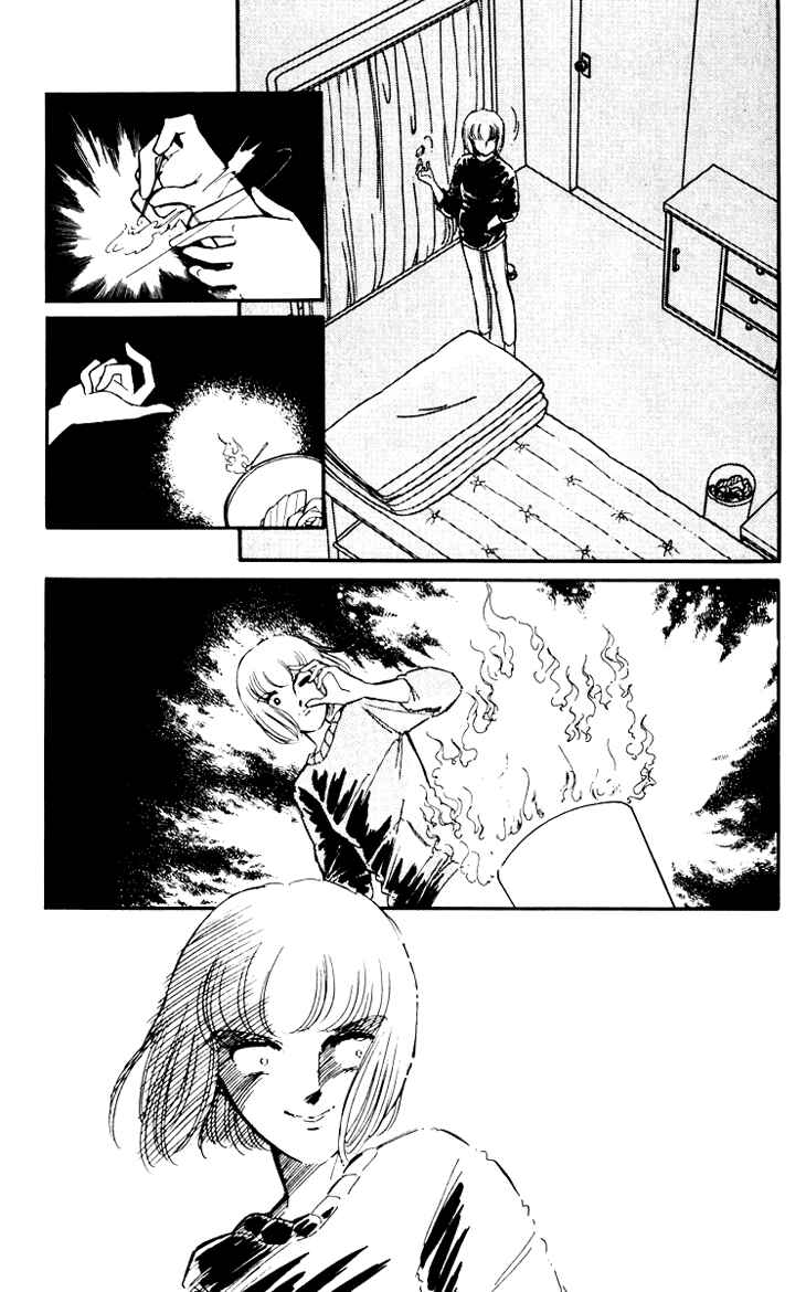 Page 25 Chapter 5 Darkness of the Sea, Shadow of the Moon