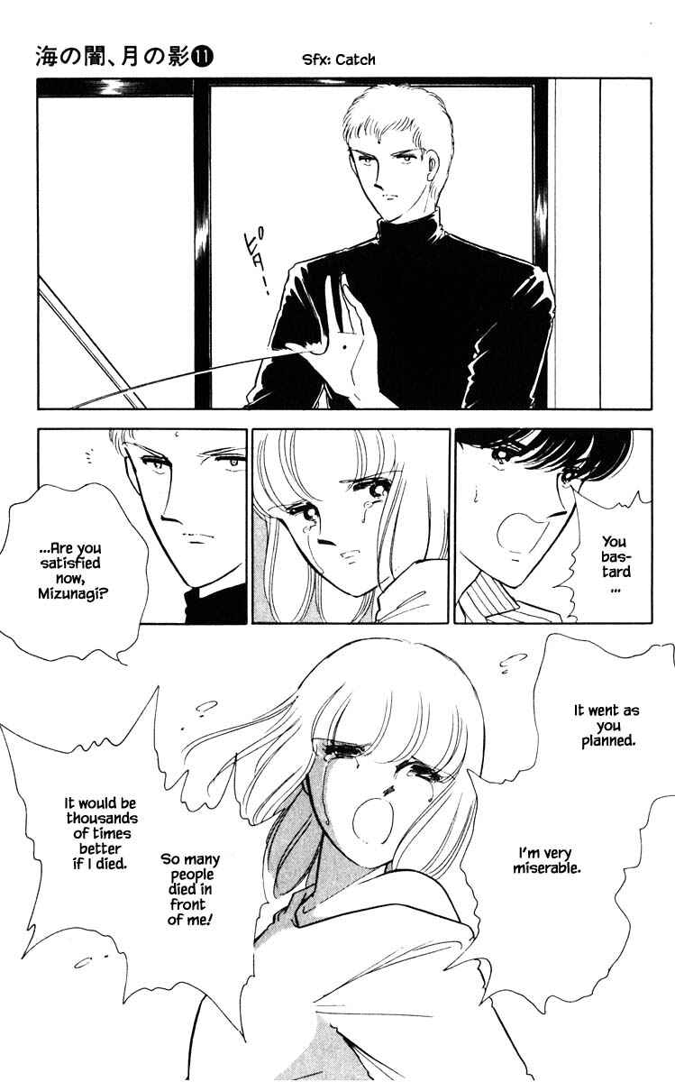 Page 14 Chapter 80 Darkness of the Sea, Shadow of the Moon