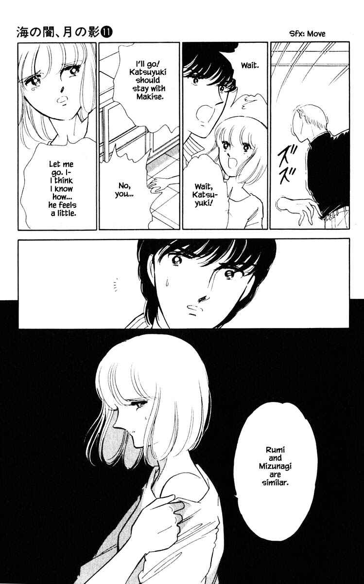 Page 16 Chapter 80 Darkness of the Sea, Shadow of the Moon