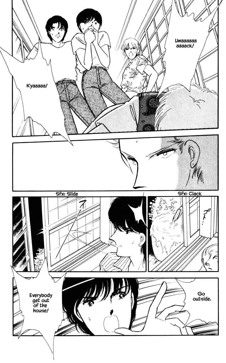 Page 4 Chapter 80 Darkness of the Sea, Shadow of the Moon
