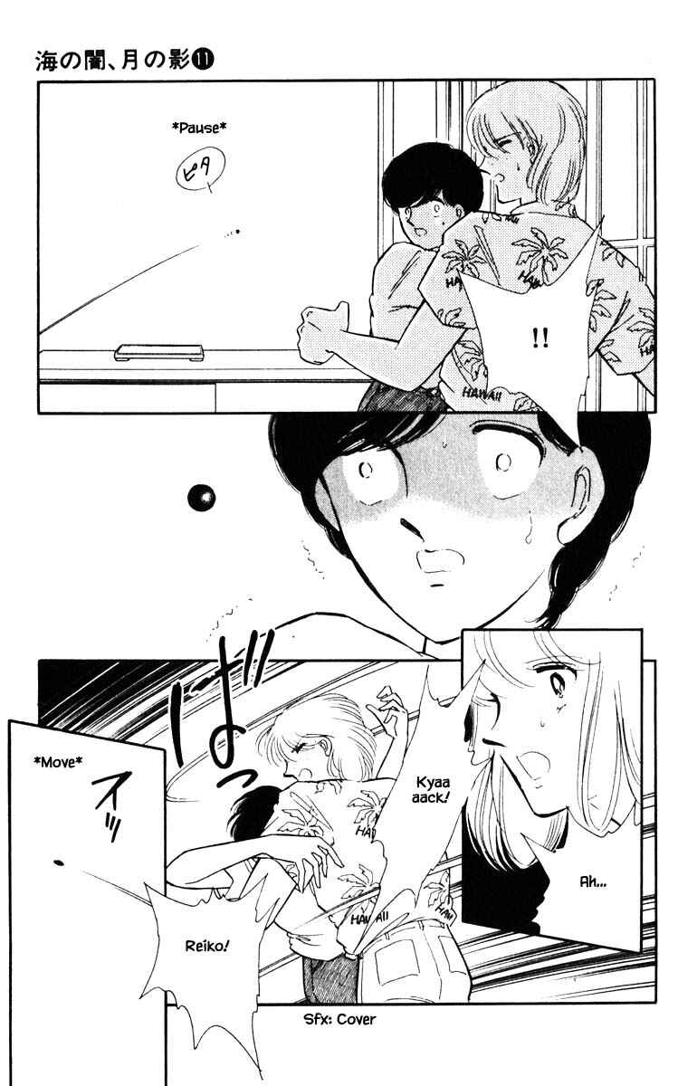 Page 8 Chapter 80 Darkness of the Sea, Shadow of the Moon