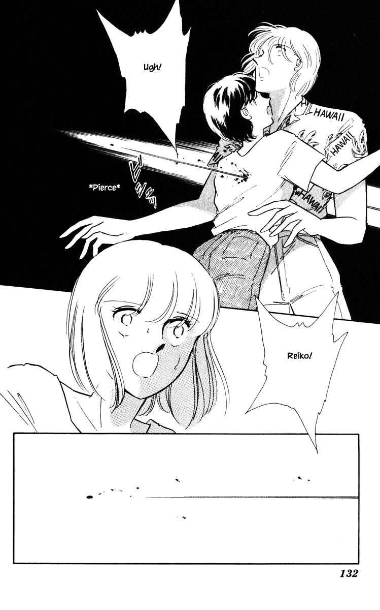 Page 9 Chapter 80 Darkness of the Sea, Shadow of the Moon