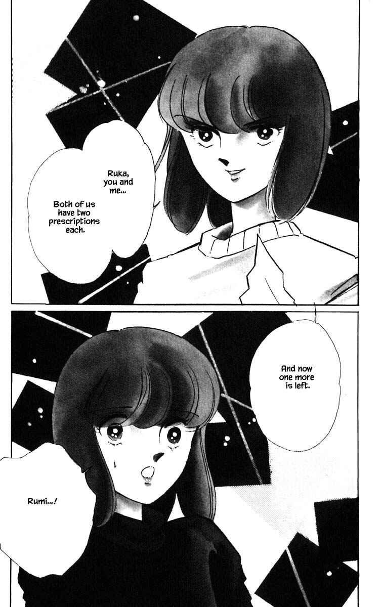 Page 11 Chapter 111 Darkness of the Sea, Shadow of the Moon