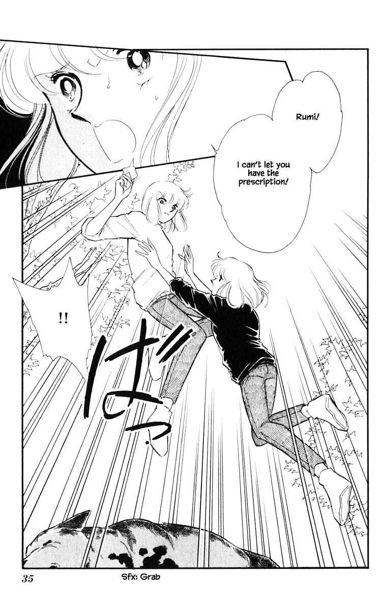 Page 12 Chapter 111 Darkness of the Sea, Shadow of the Moon