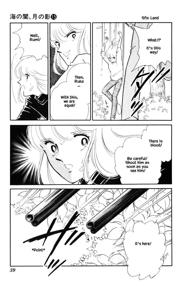 Page 16 Chapter 111 Darkness of the Sea, Shadow of the Moon