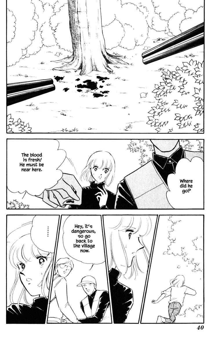 Page 17 Chapter 111 Darkness of the Sea, Shadow of the Moon