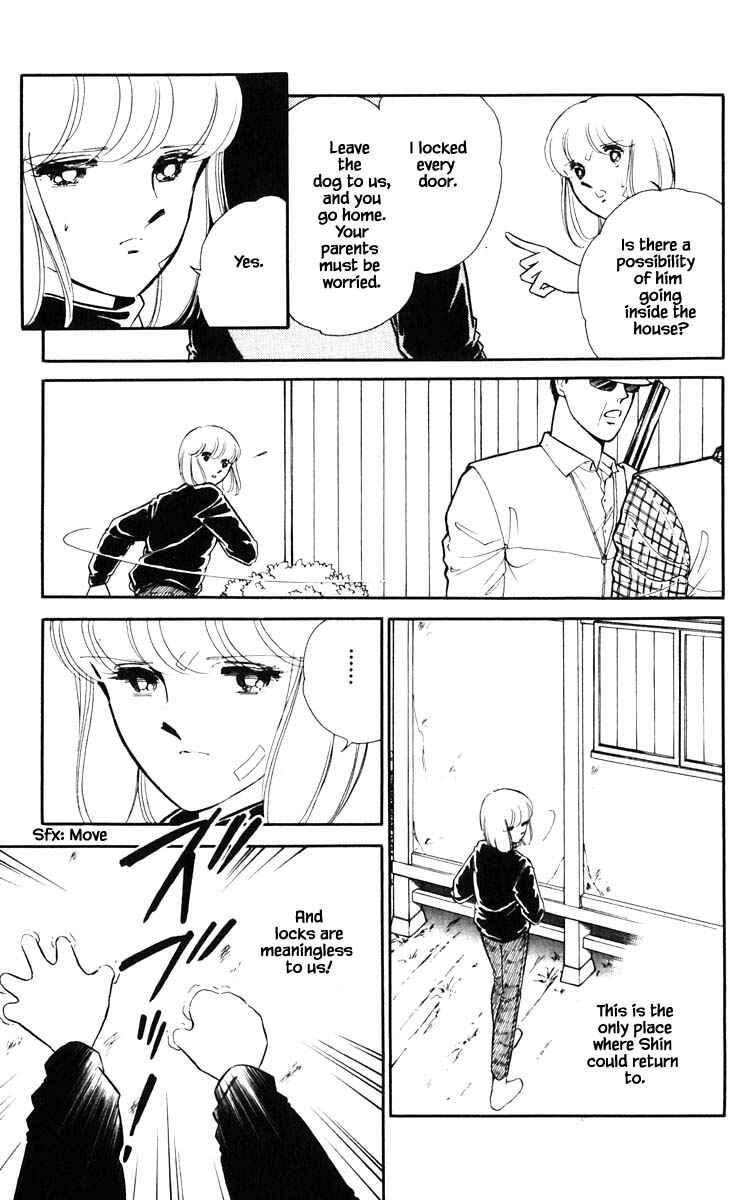 Page 20 Chapter 111 Darkness of the Sea, Shadow of the Moon
