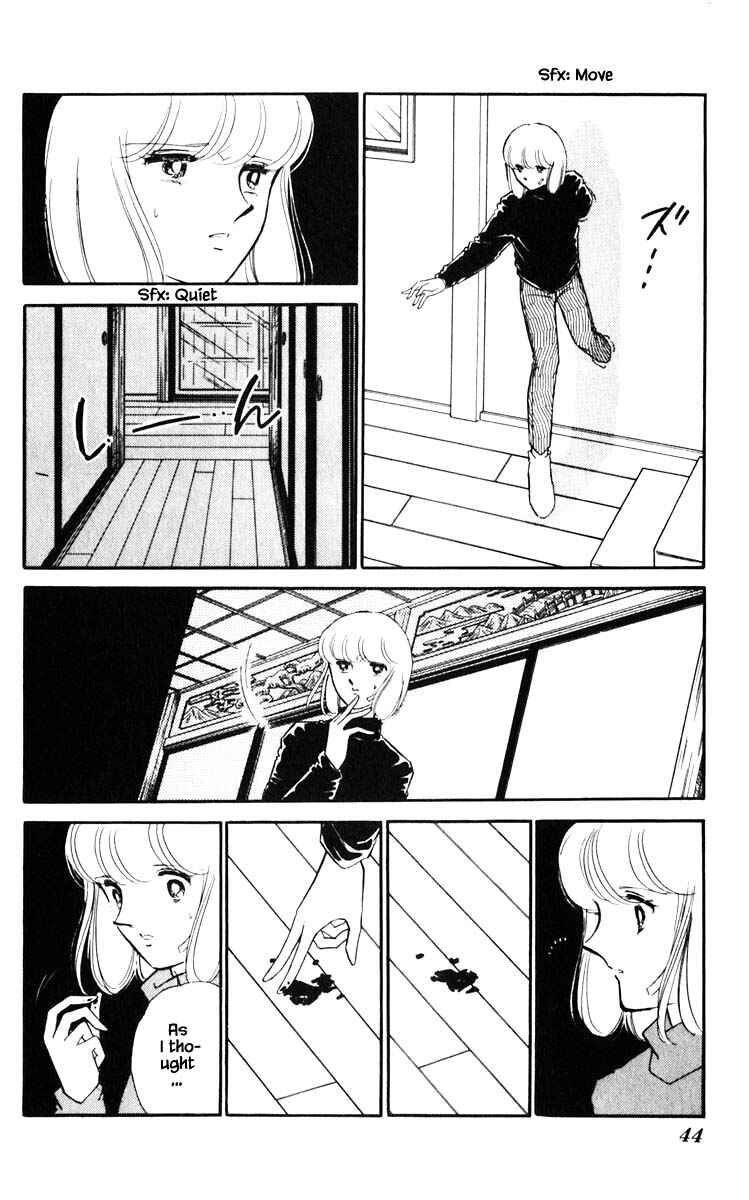 Page 21 Chapter 111 Darkness of the Sea, Shadow of the Moon