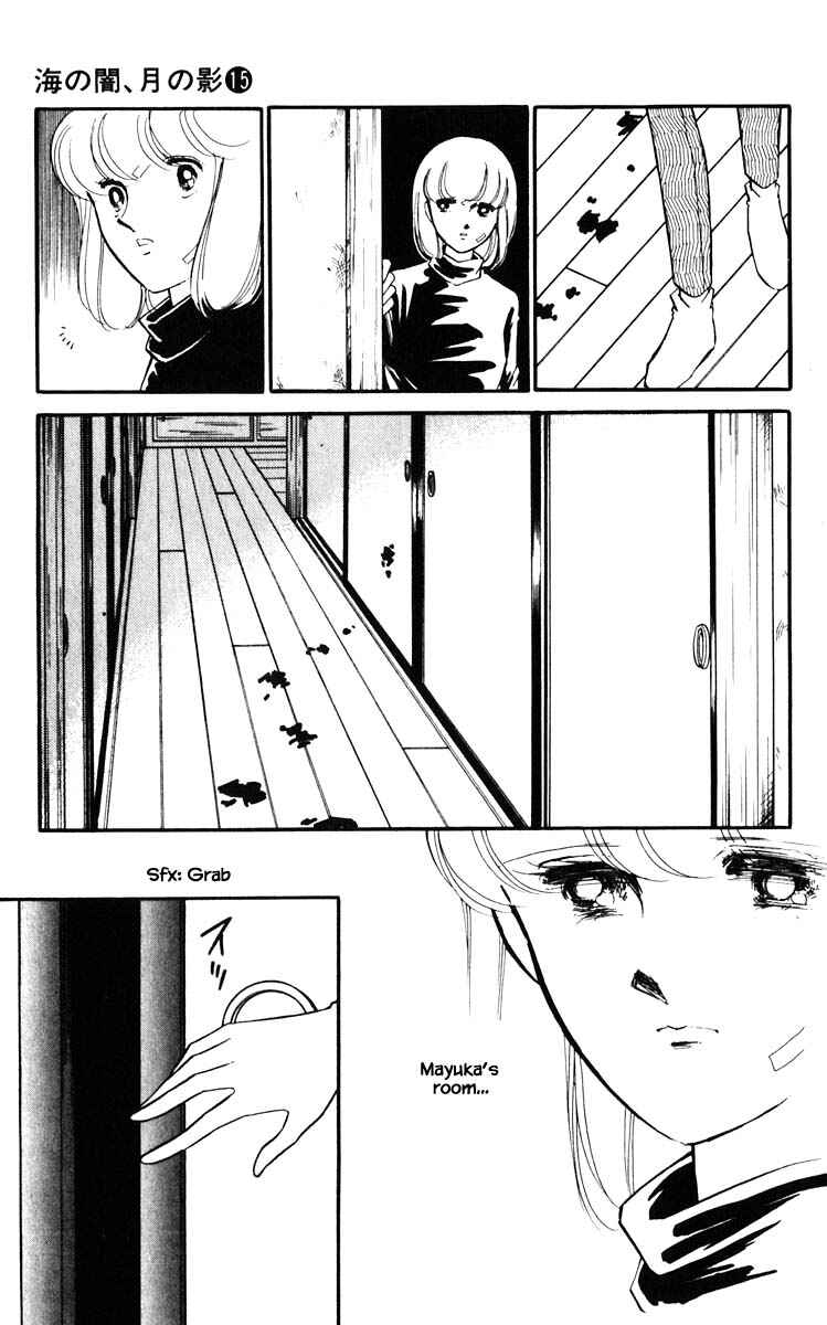 Page 22 Chapter 111 Darkness of the Sea, Shadow of the Moon