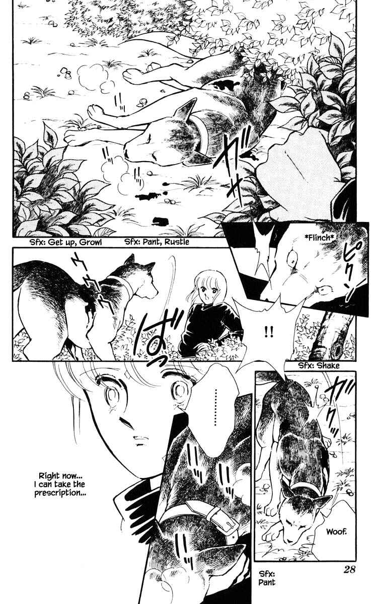 Page 5 Chapter 111 Darkness of the Sea, Shadow of the Moon