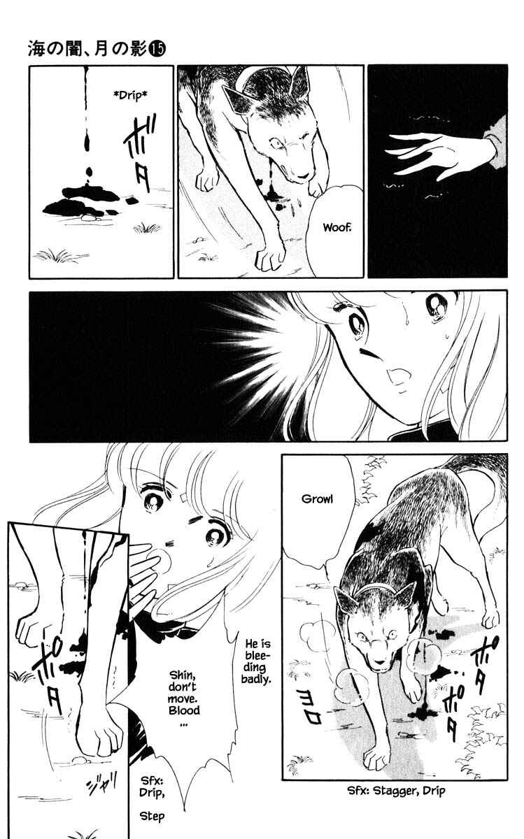 Page 6 Chapter 111 Darkness of the Sea, Shadow of the Moon