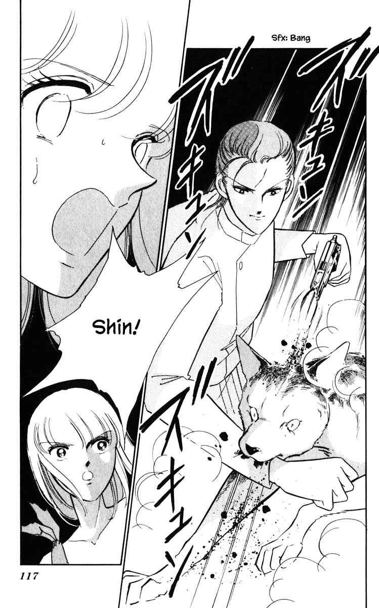Page 14 Chapter 133 Darkness of the Sea, Shadow of the Moon