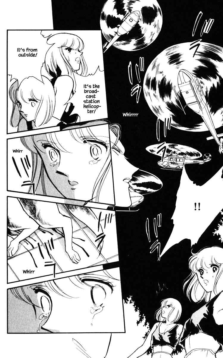 Page 15 Chapter 133 Darkness of the Sea, Shadow of the Moon