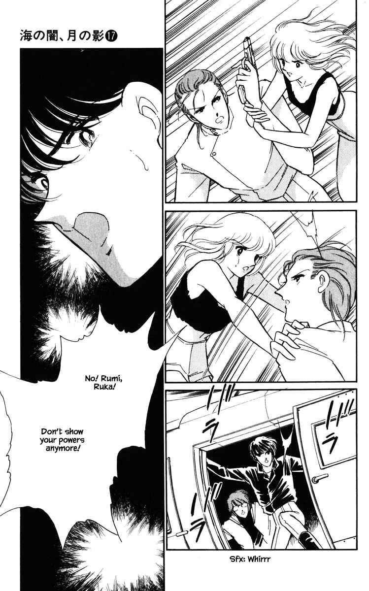 Page 18 Chapter 133 Darkness of the Sea, Shadow of the Moon