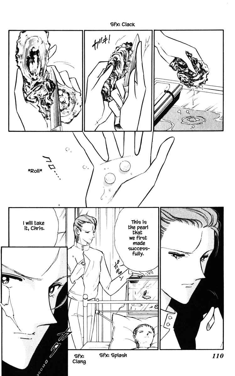 Page 7 Chapter 133 Darkness of the Sea, Shadow of the Moon