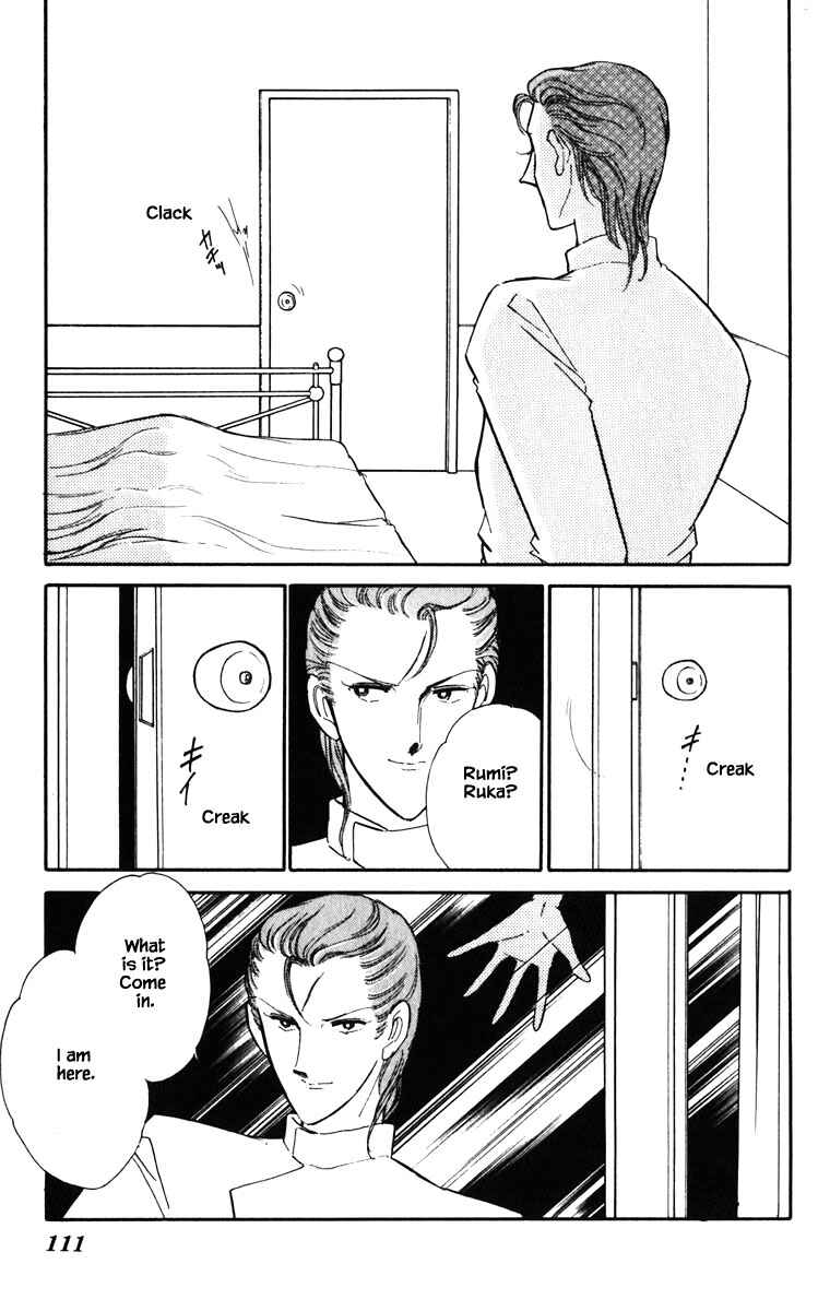 Page 8 Chapter 133 Darkness of the Sea, Shadow of the Moon