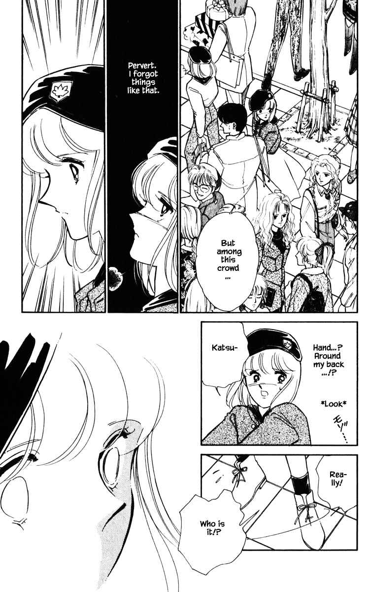 Page 18 Chapter 125 Darkness of the Sea, Shadow of the Moon