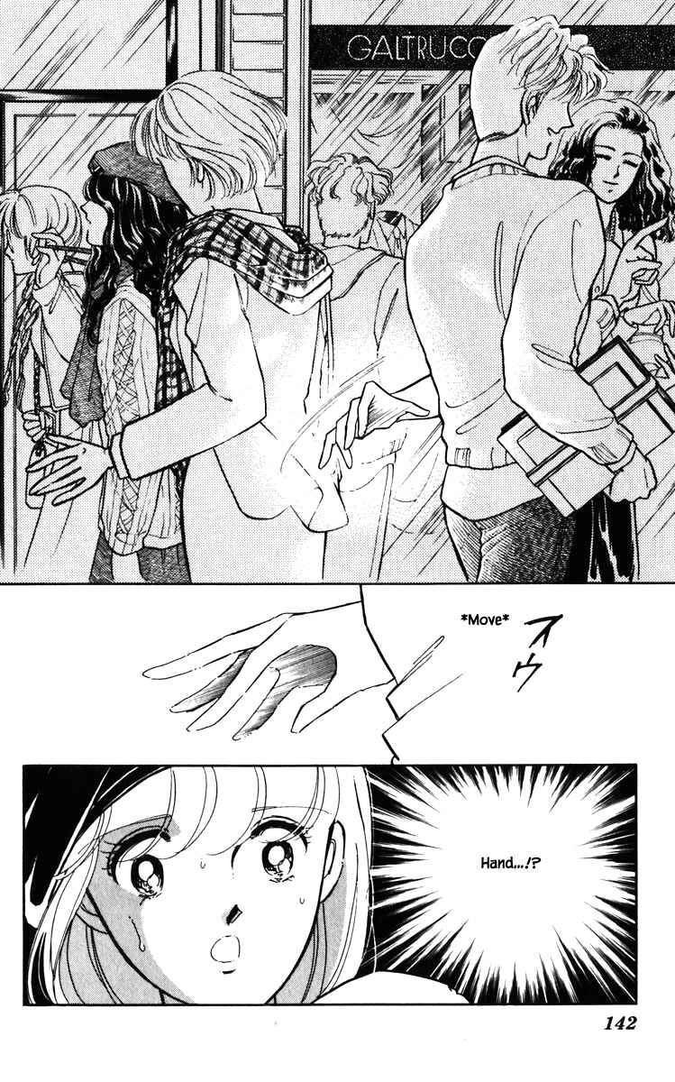 Page 19 Chapter 125 Darkness of the Sea, Shadow of the Moon