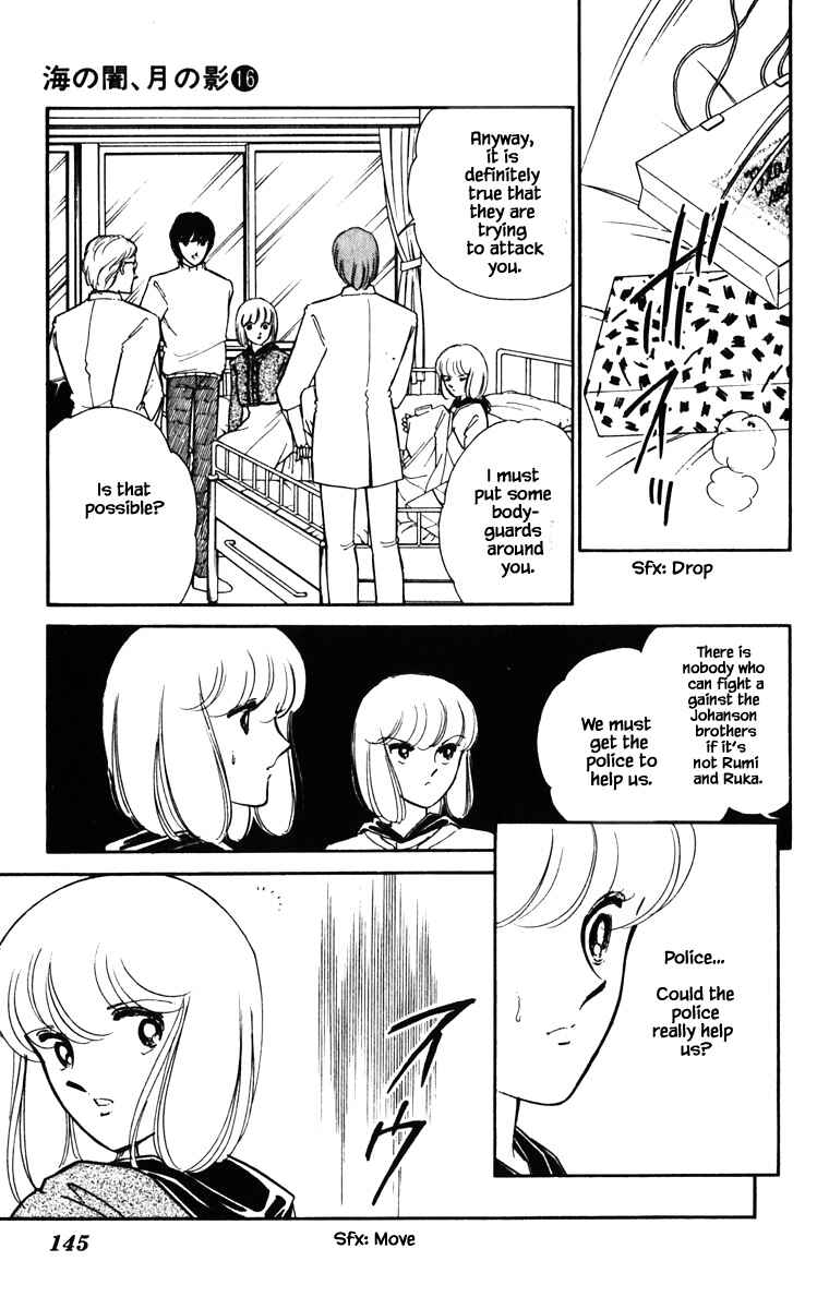 Page 22 Chapter 125 Darkness of the Sea, Shadow of the Moon