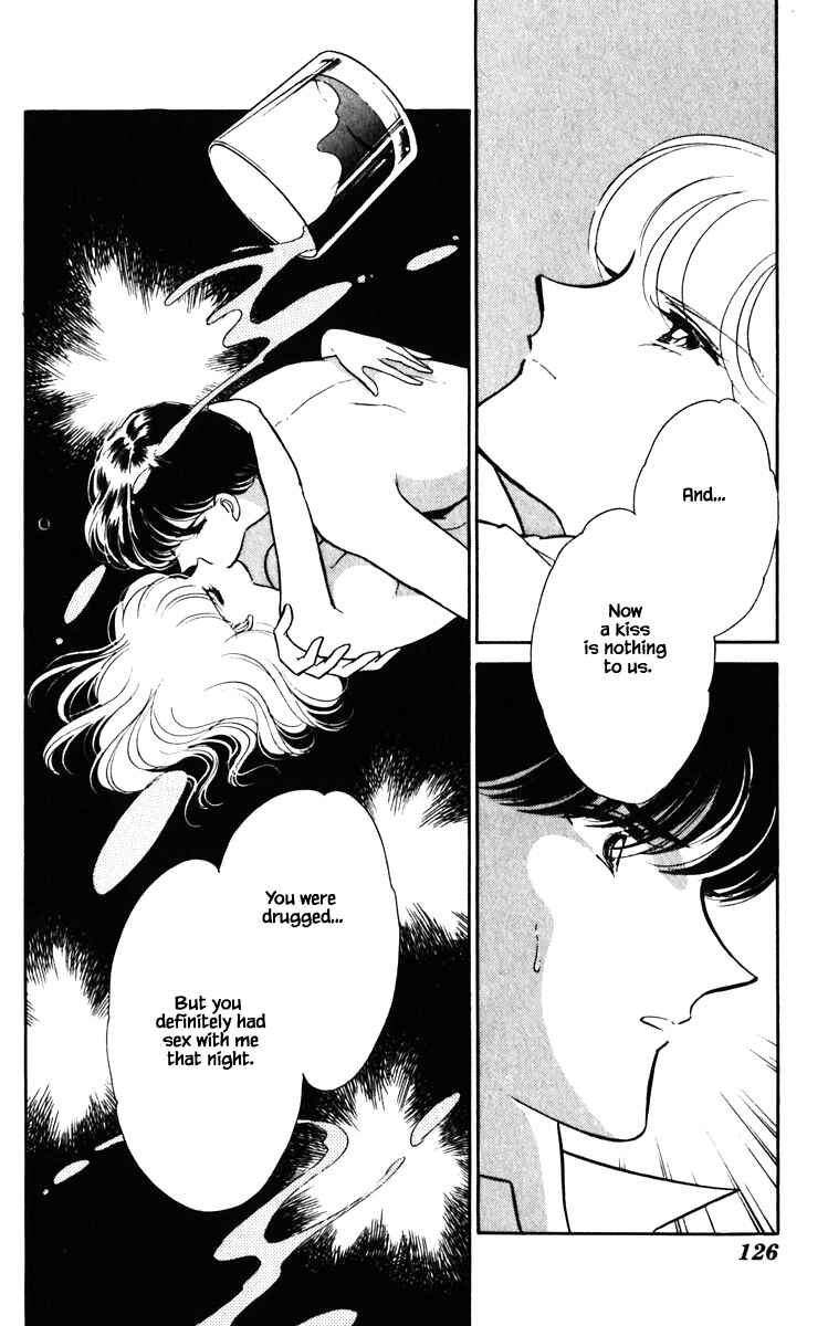 Page 3 Chapter 125 Darkness of the Sea, Shadow of the Moon