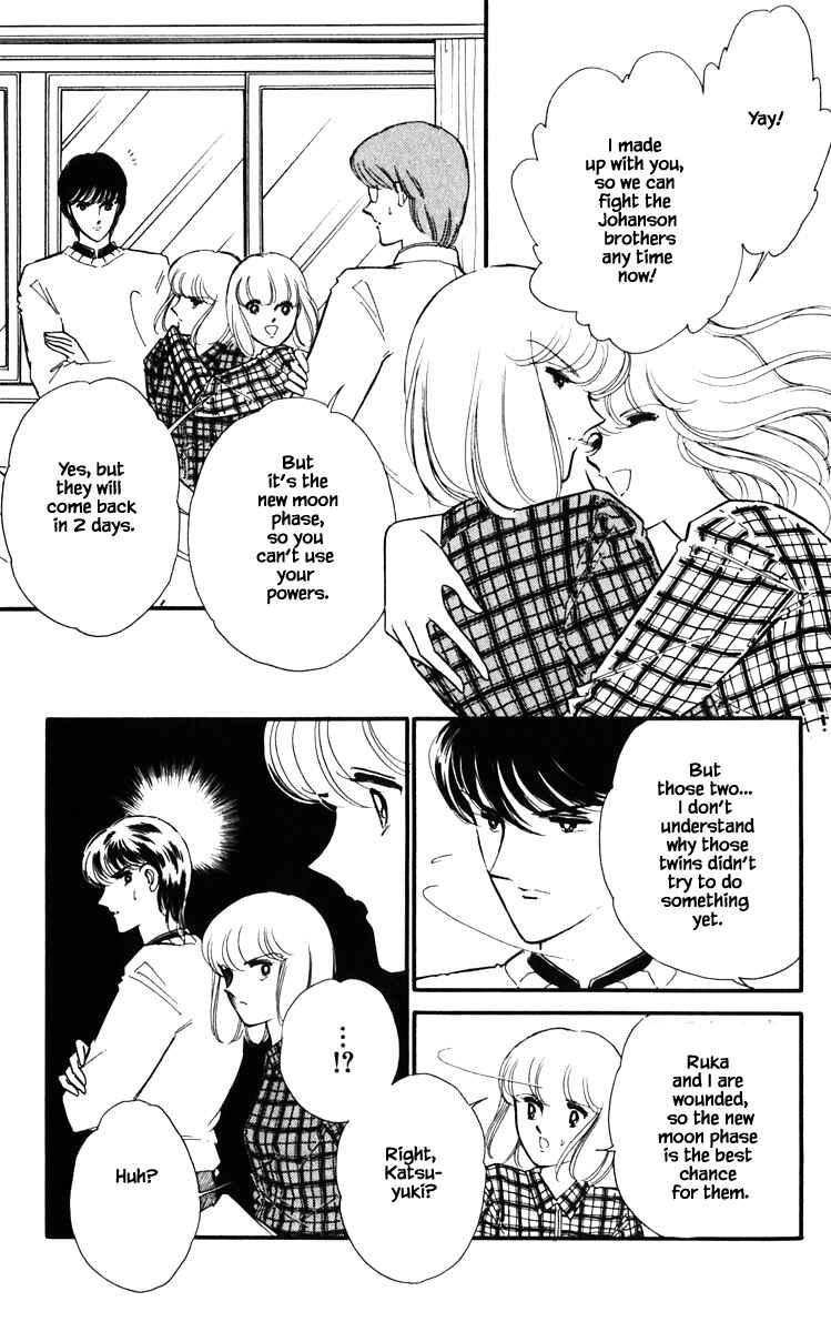 Page 8 Chapter 125 Darkness of the Sea, Shadow of the Moon