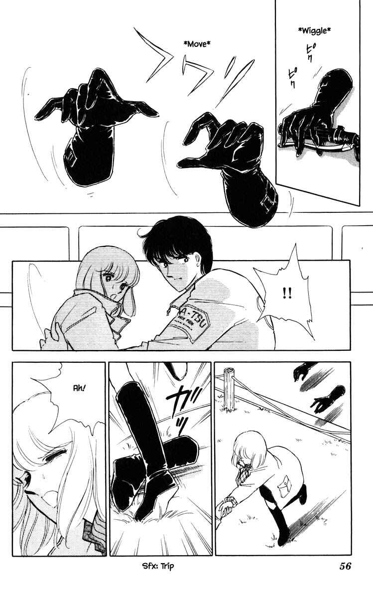 Page 12 Chapter 94 Darkness of the Sea, Shadow of the Moon