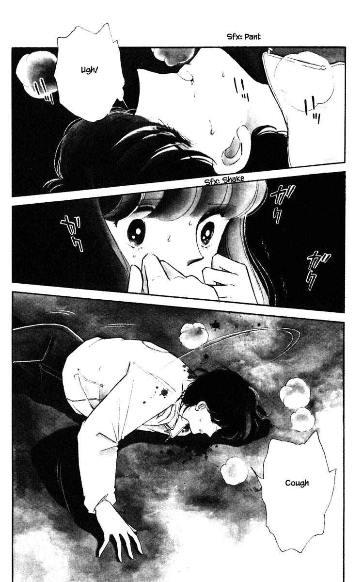 Page 17 Chapter 94 Darkness of the Sea, Shadow of the Moon