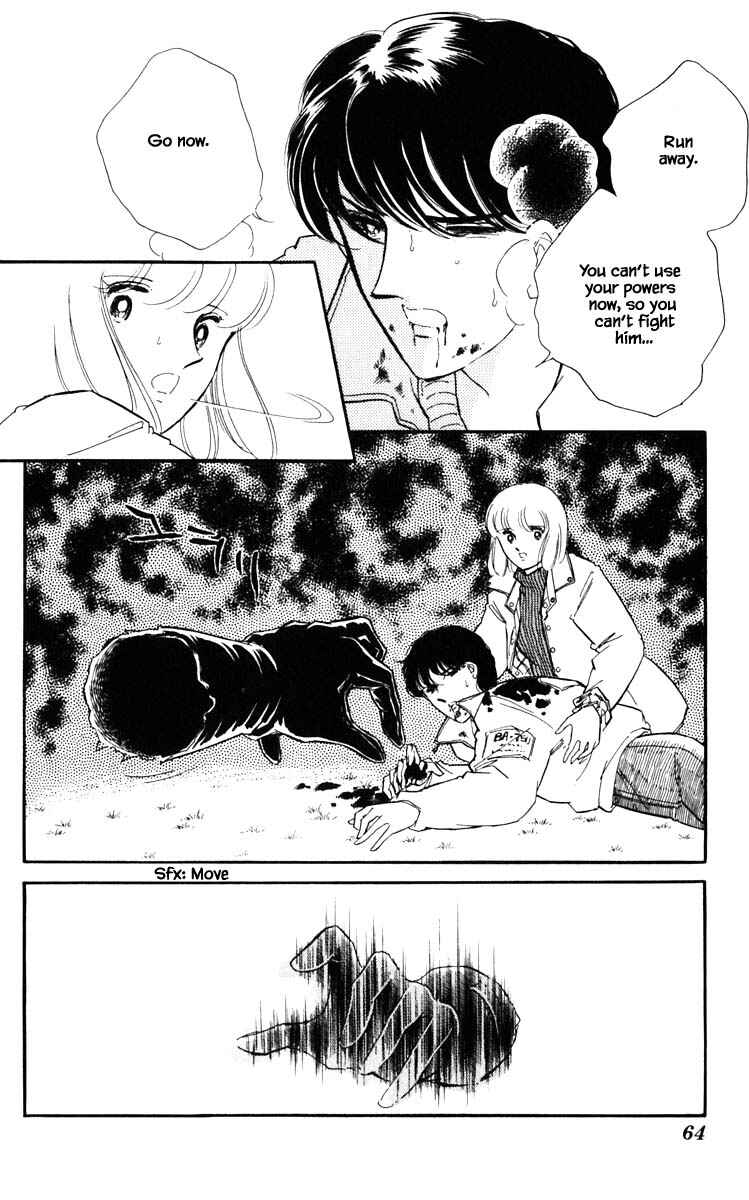 Page 19 Chapter 94 Darkness of the Sea, Shadow of the Moon