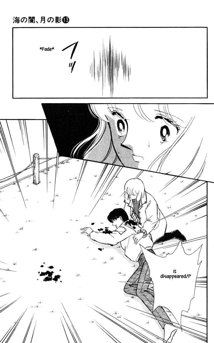 Page 20 Chapter 94 Darkness of the Sea, Shadow of the Moon