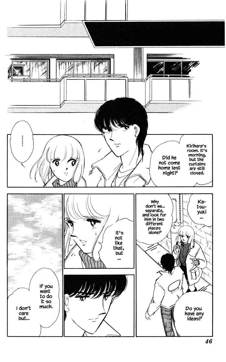 Page 3 Chapter 94 Darkness of the Sea, Shadow of the Moon