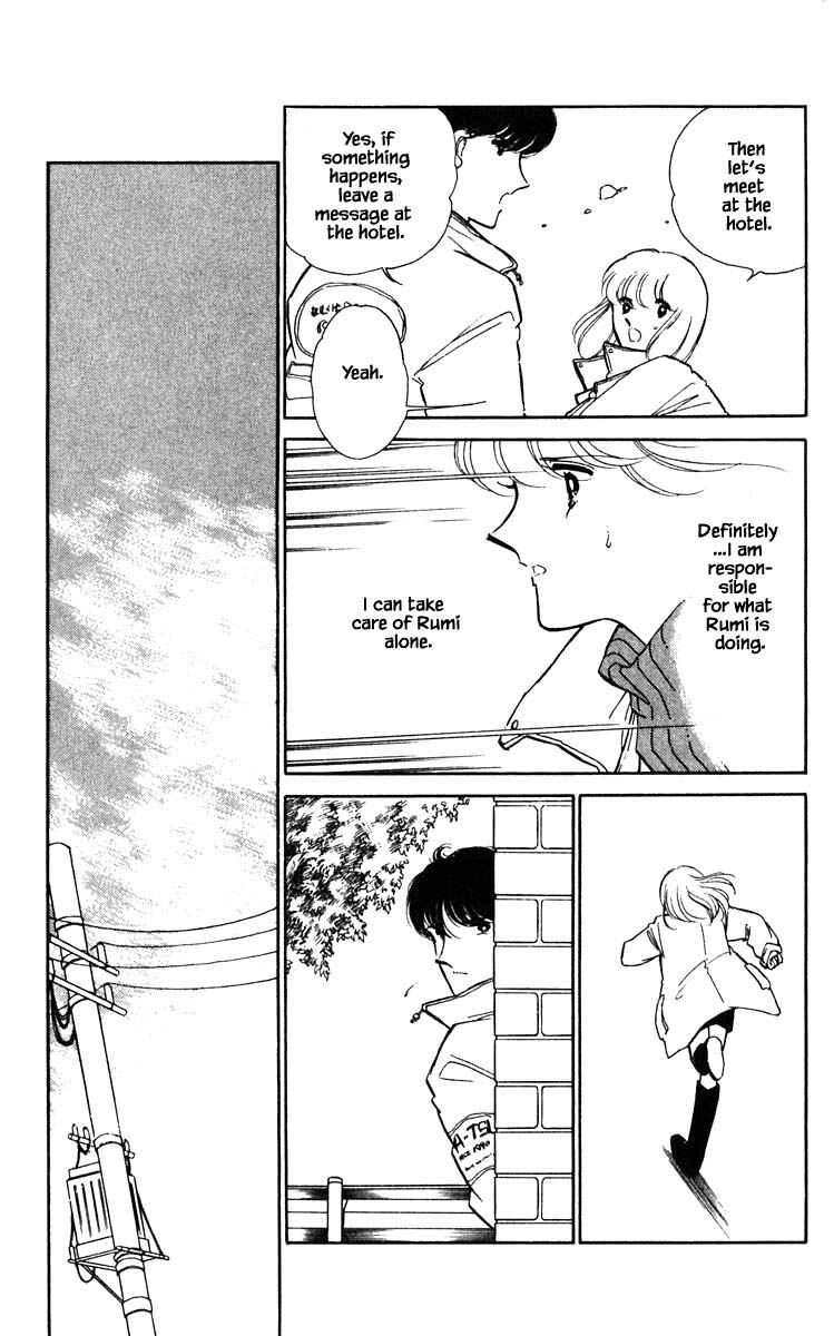 Page 4 Chapter 94 Darkness of the Sea, Shadow of the Moon
