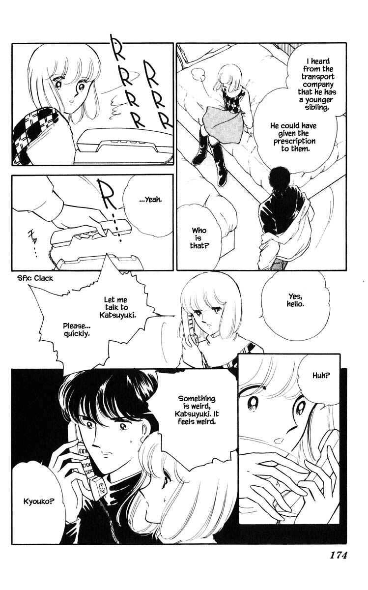 Page 11 Chapter 91 Darkness of the Sea, Shadow of the Moon