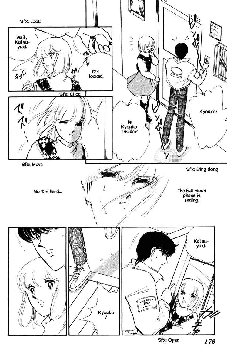 Page 13 Chapter 91 Darkness of the Sea, Shadow of the Moon