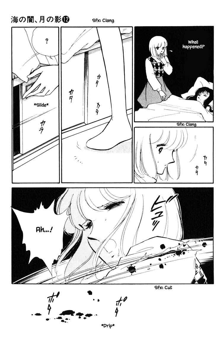 Page 16 Chapter 91 Darkness of the Sea, Shadow of the Moon