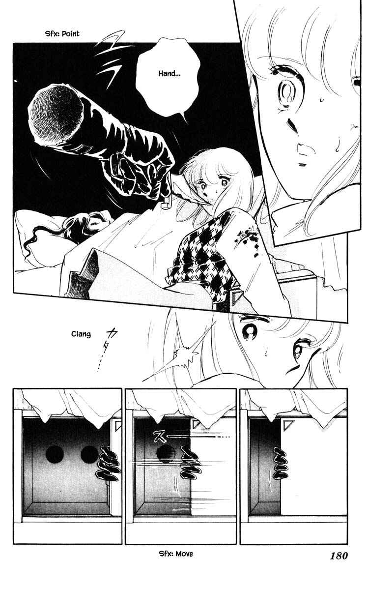Page 17 Chapter 91 Darkness of the Sea, Shadow of the Moon