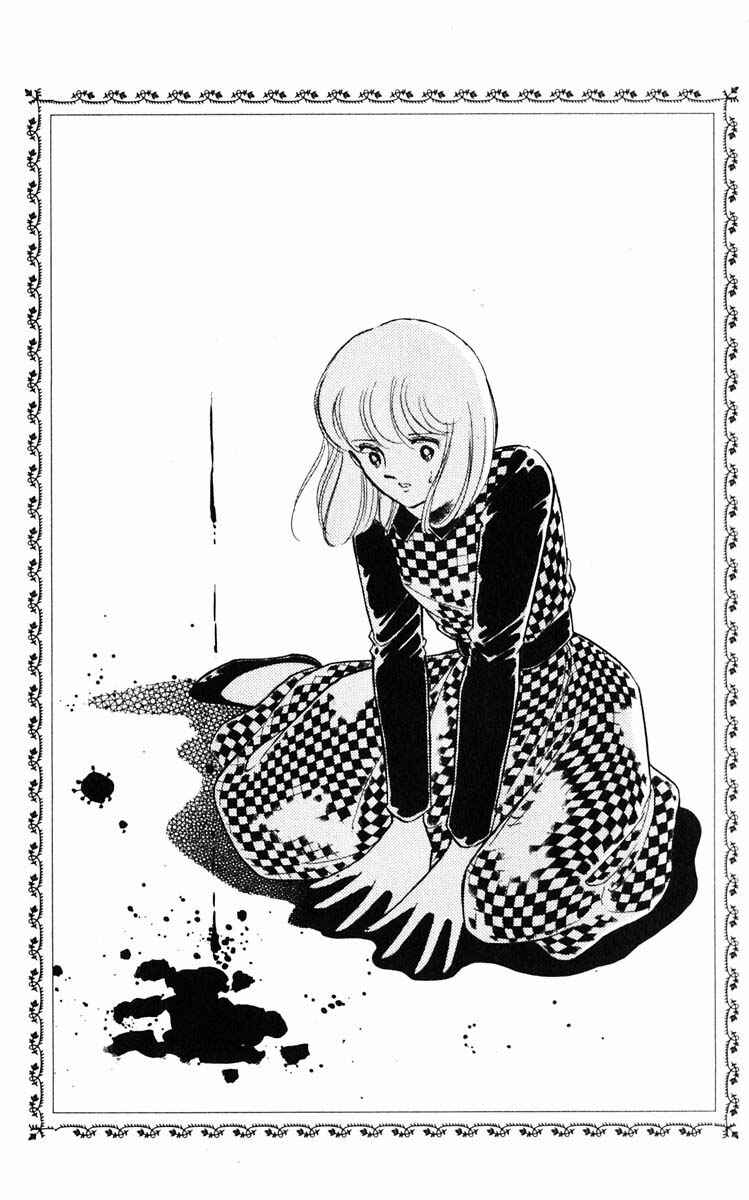 Page 20 Chapter 91 Darkness of the Sea, Shadow of the Moon